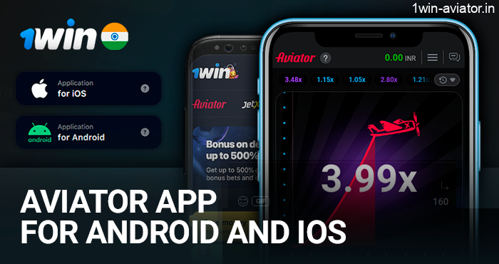 Play aviator via 1Win apps